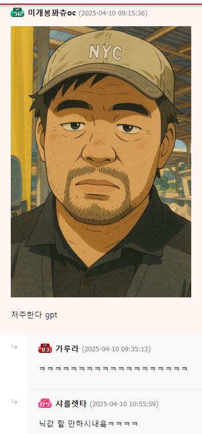 i1380216804.png