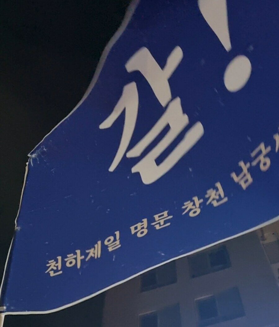 i1381563824.jpg
