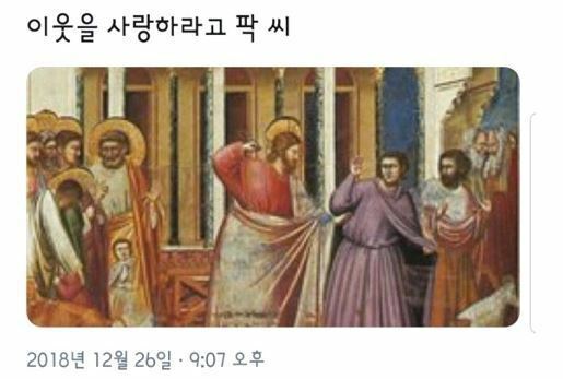 i1383625079.jpg