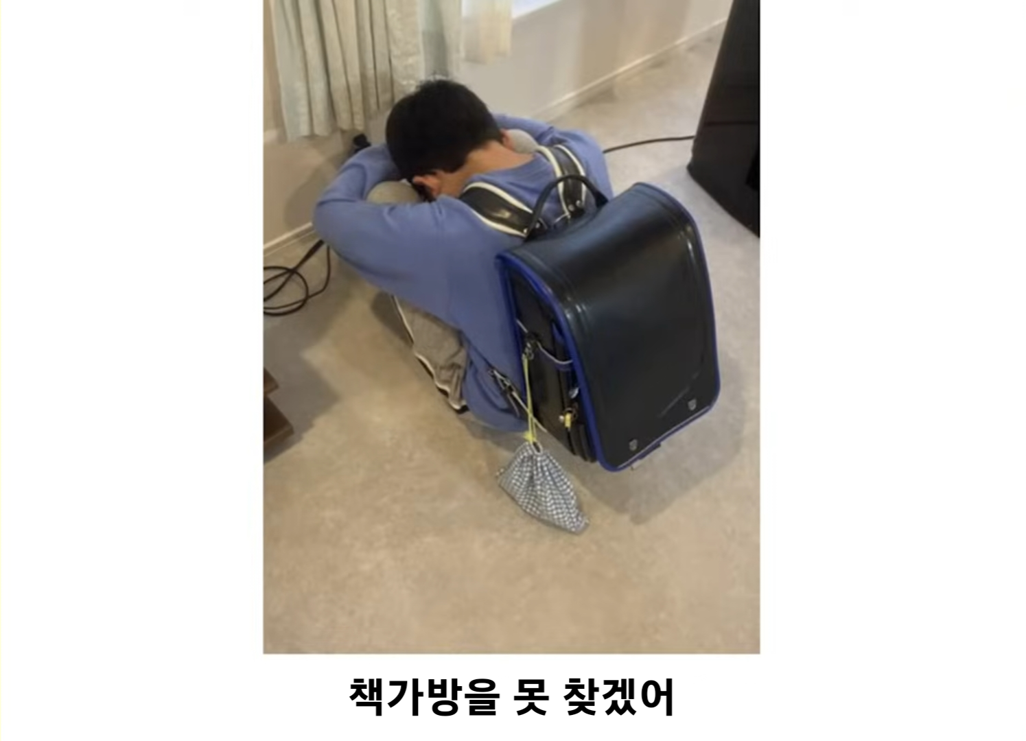 i1384867144.png