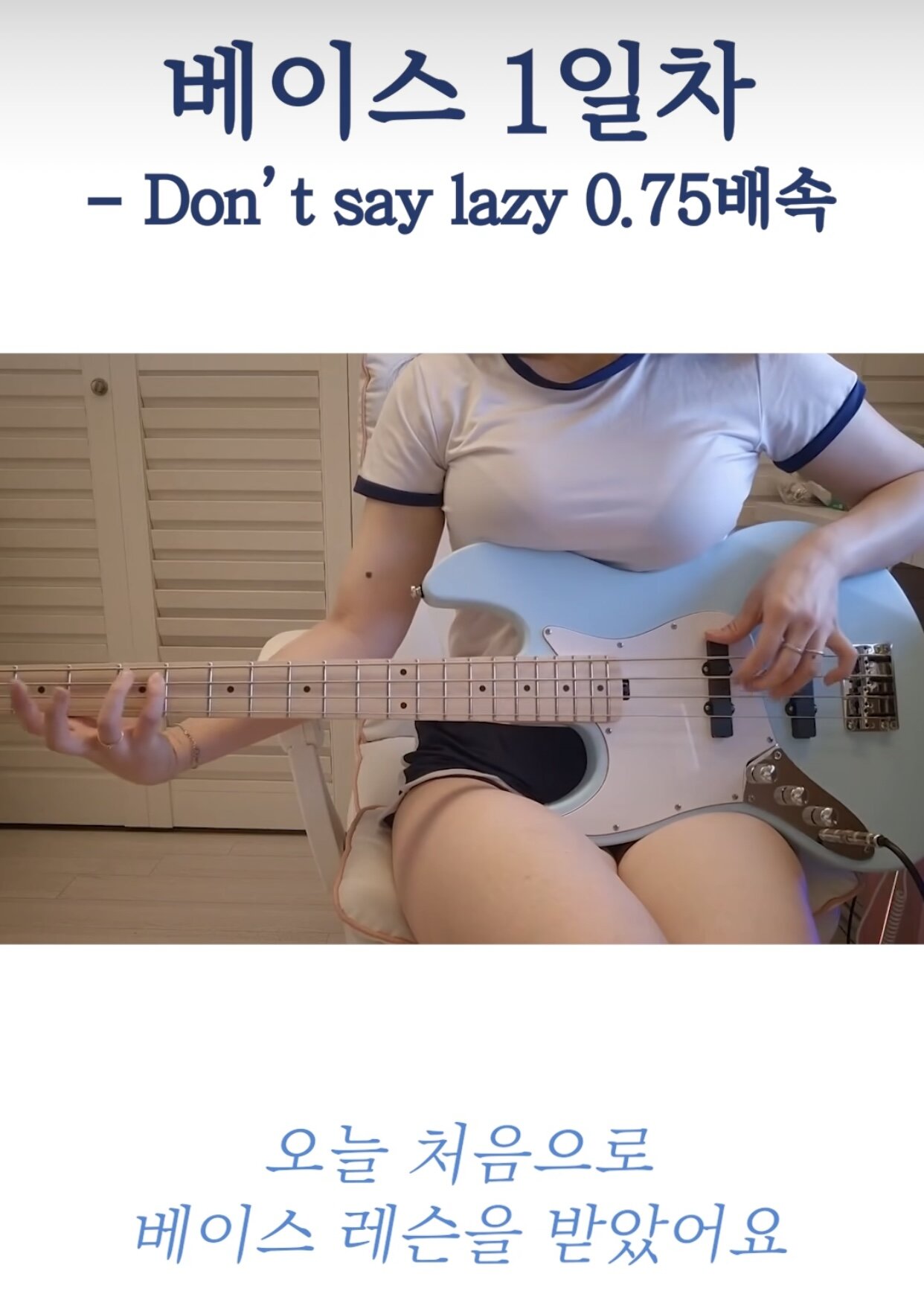 i1385255636.jpg