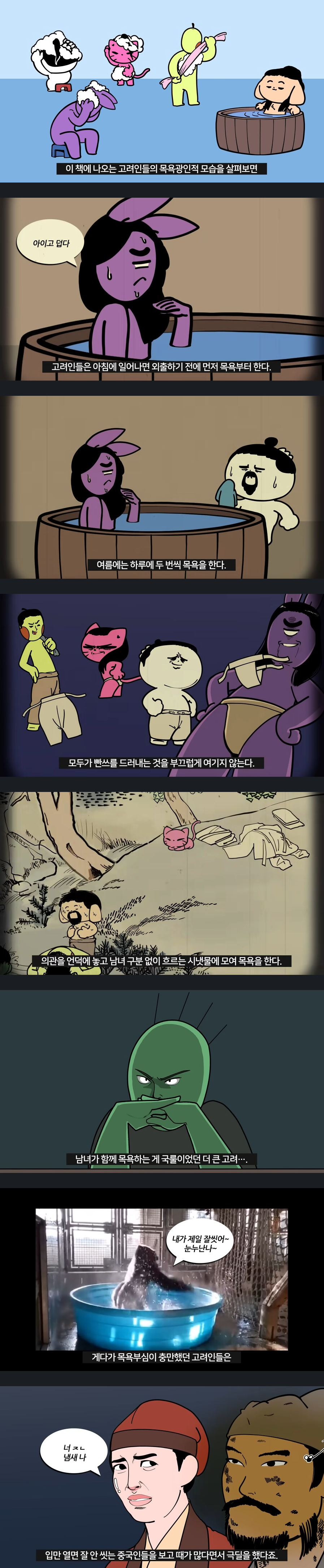 i1385362559.png