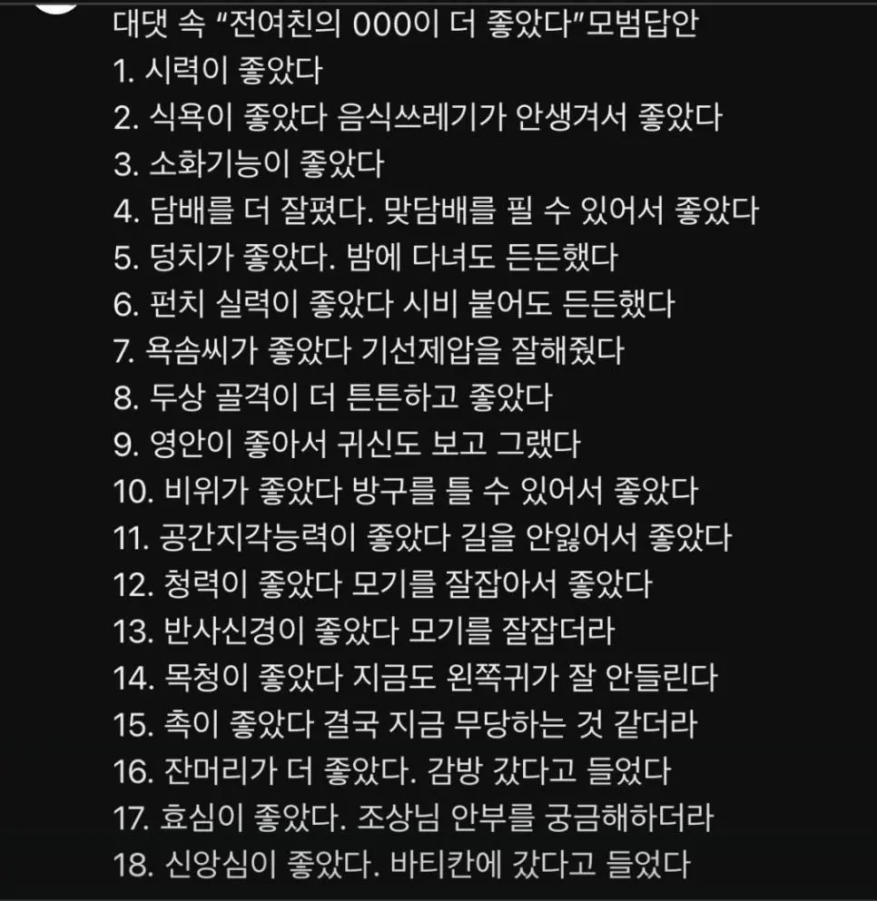 i1386903703.webp
