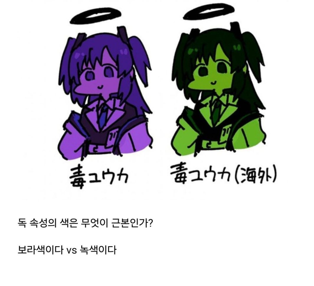 i1387350880.webp