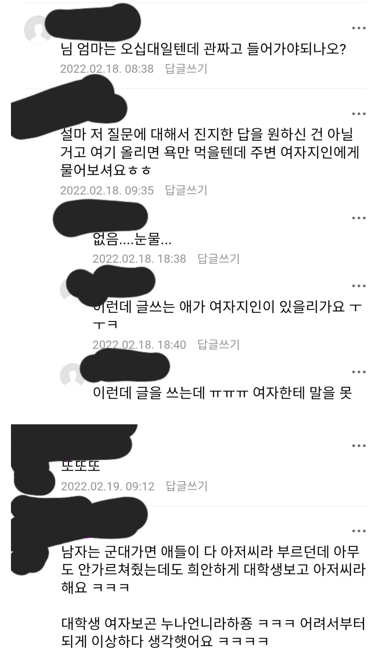 i1393207268.jpg