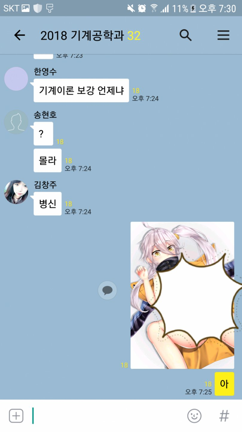 i1395799729.png