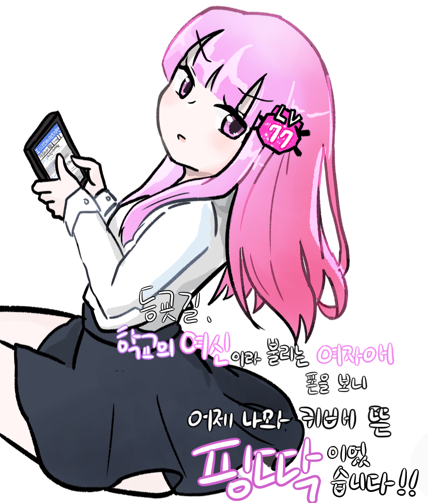i1399565471.png