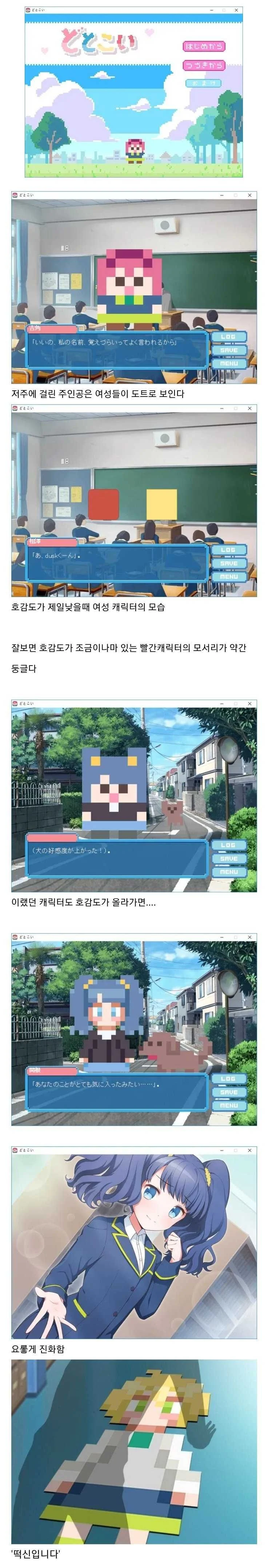 i1401956217.webp