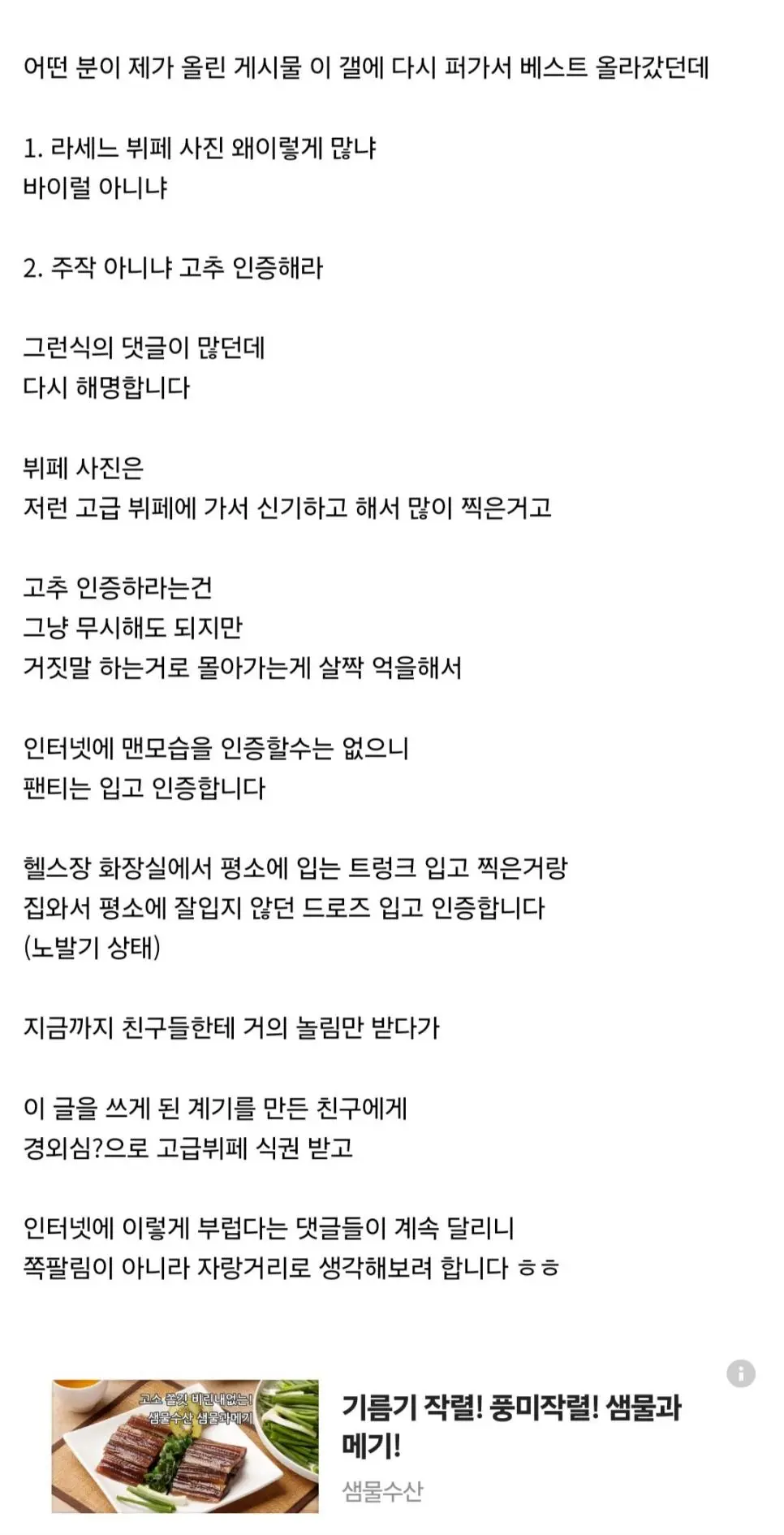 i1403683953.webp