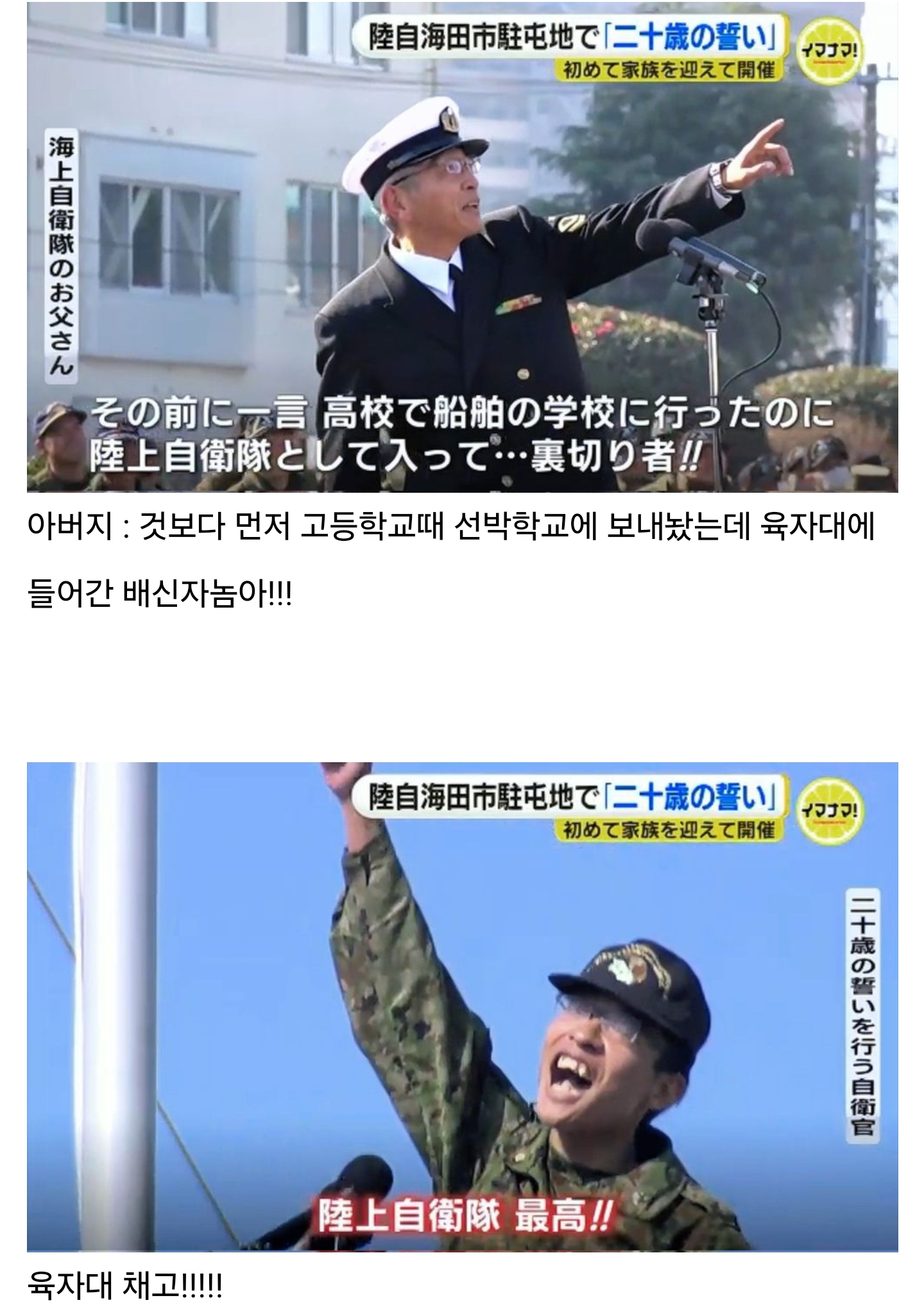 i1404025979.png