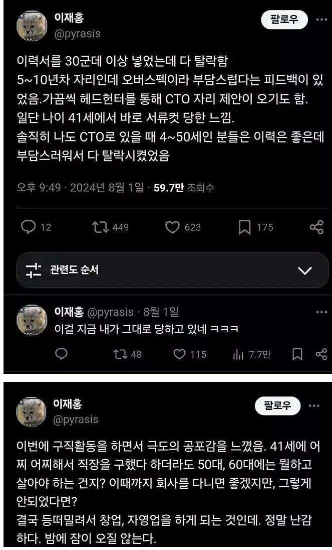 i1408882857.jpg