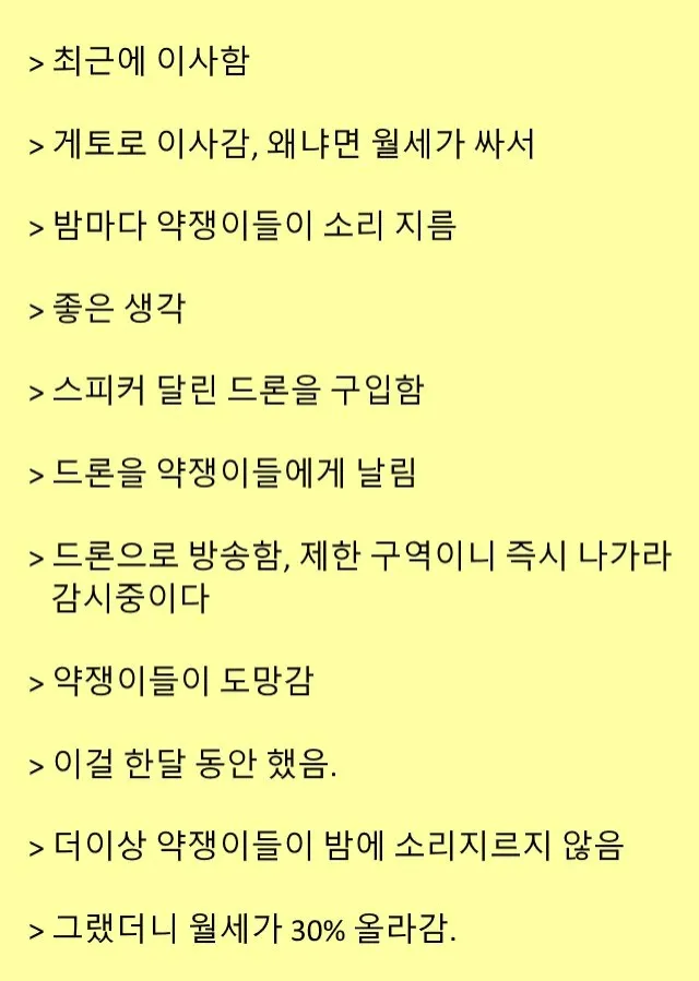 i1414059204.webp
