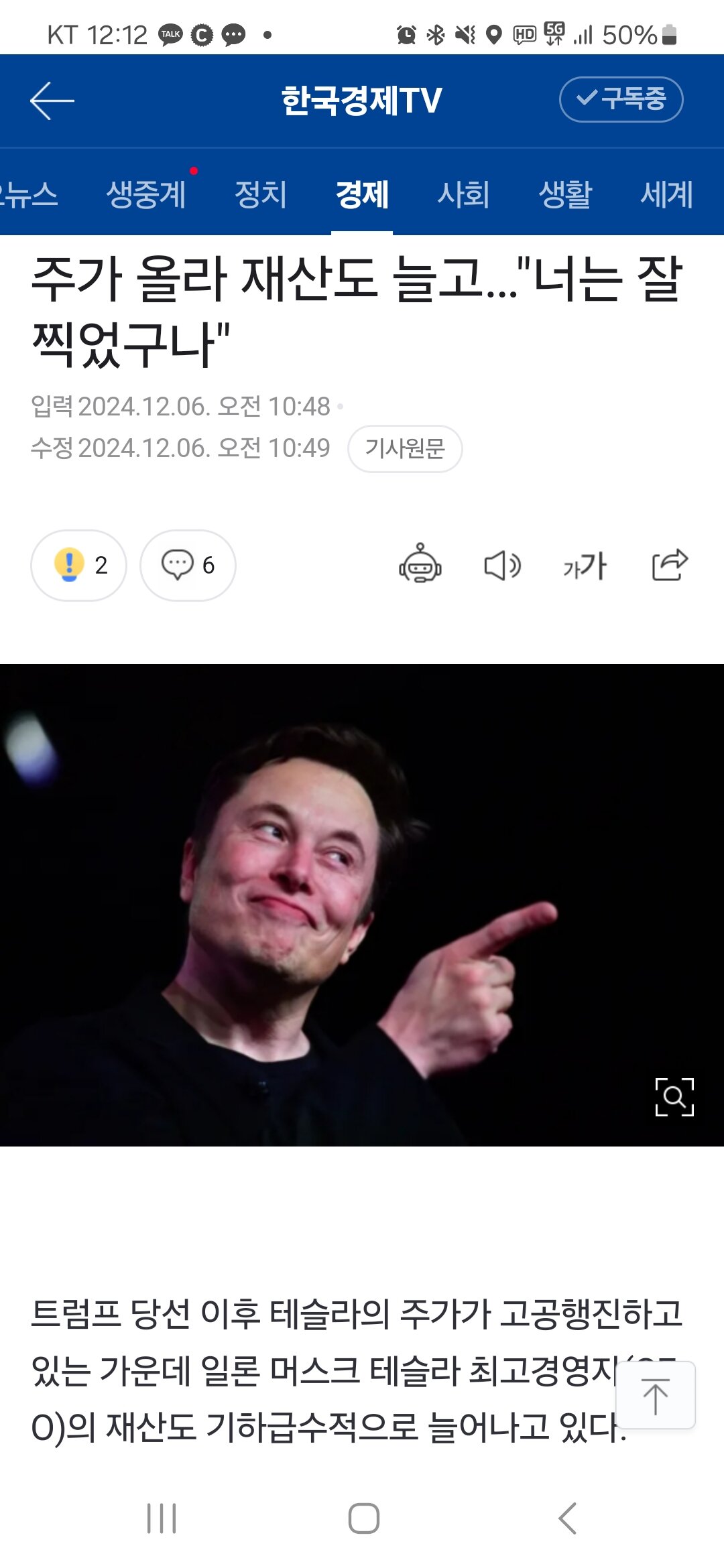 i1417148997.jpg