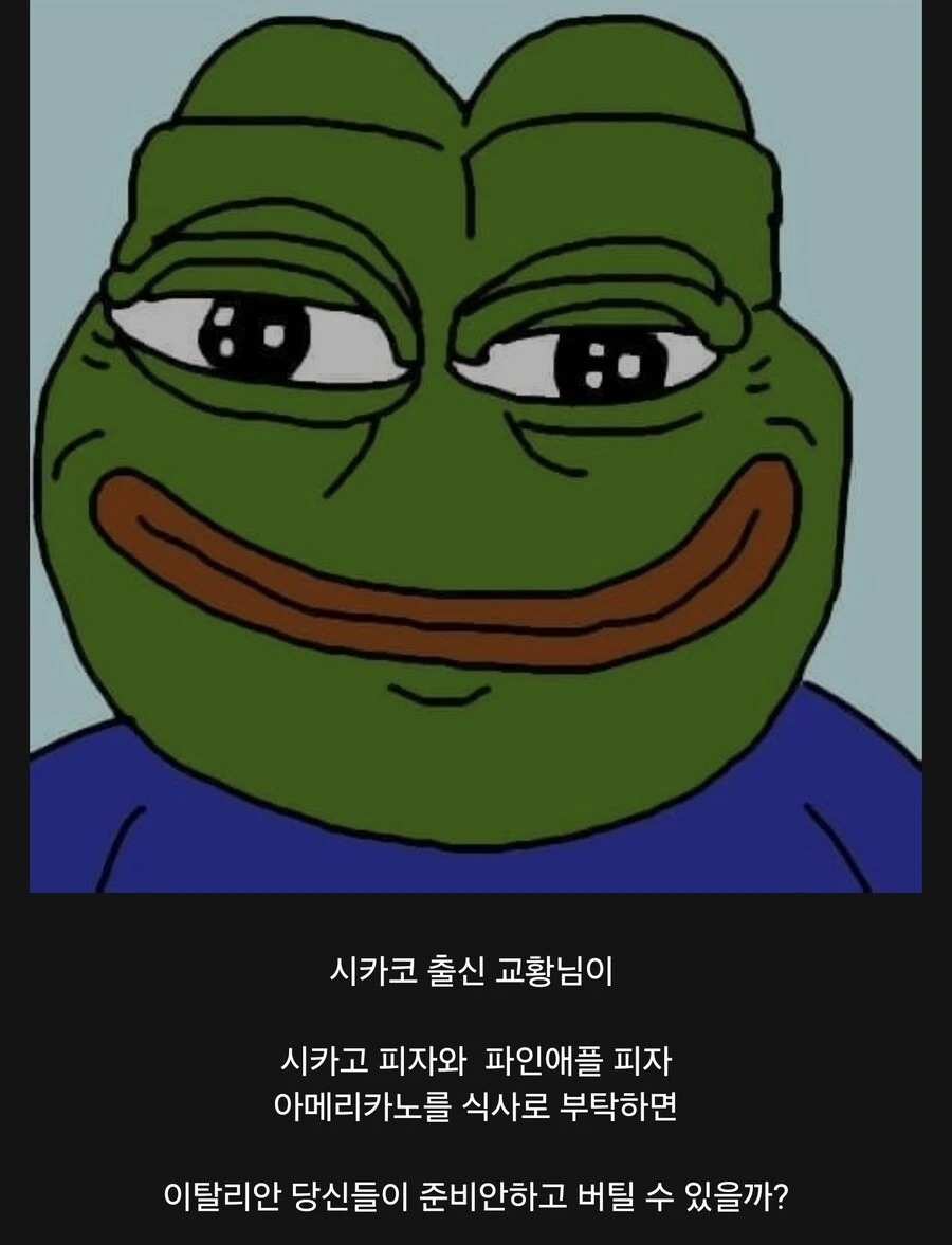 i1417172988.webp