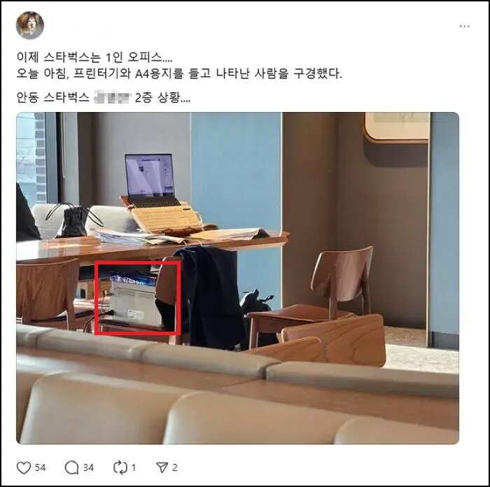i1420195229.jpg