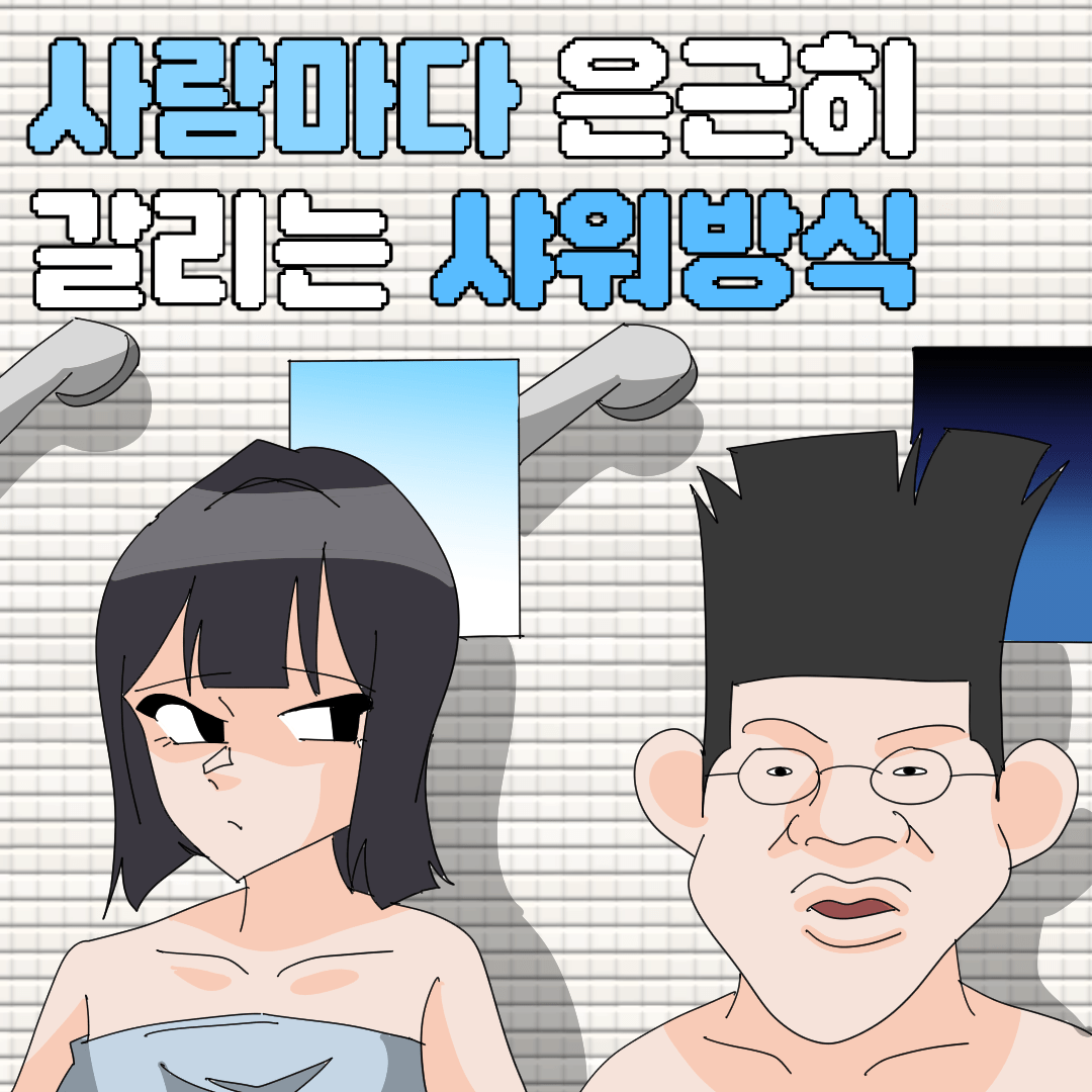 i1420809003.png