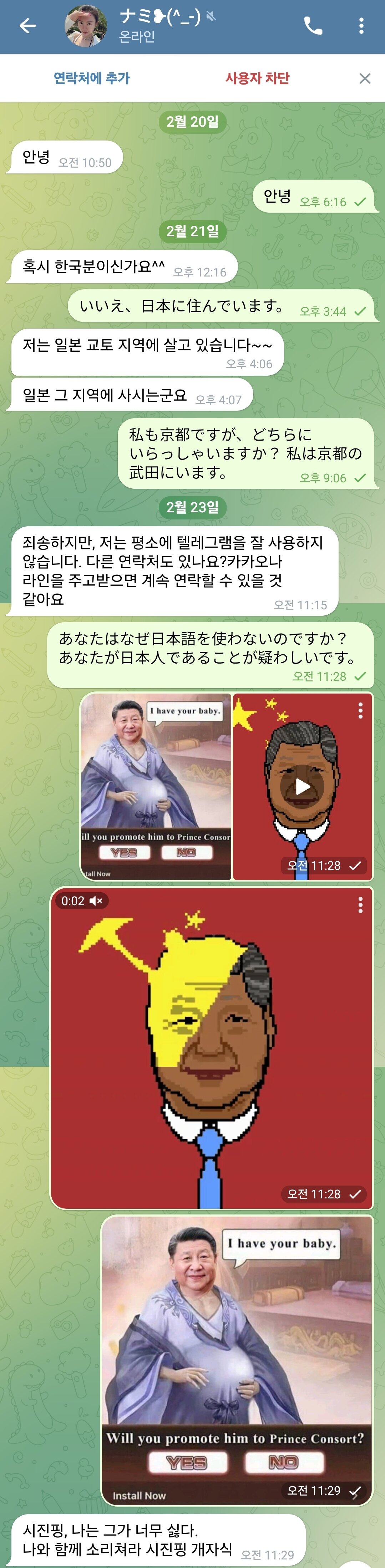 i1424809913.jpg