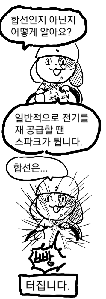 i1427796526.png