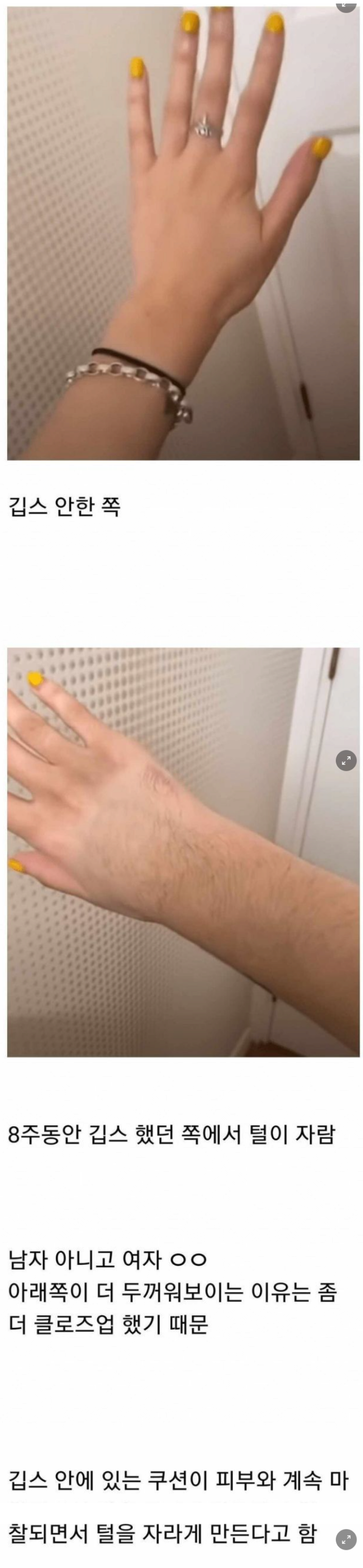 i1430256987.png