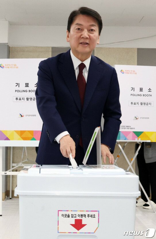 i1441373827.jpg