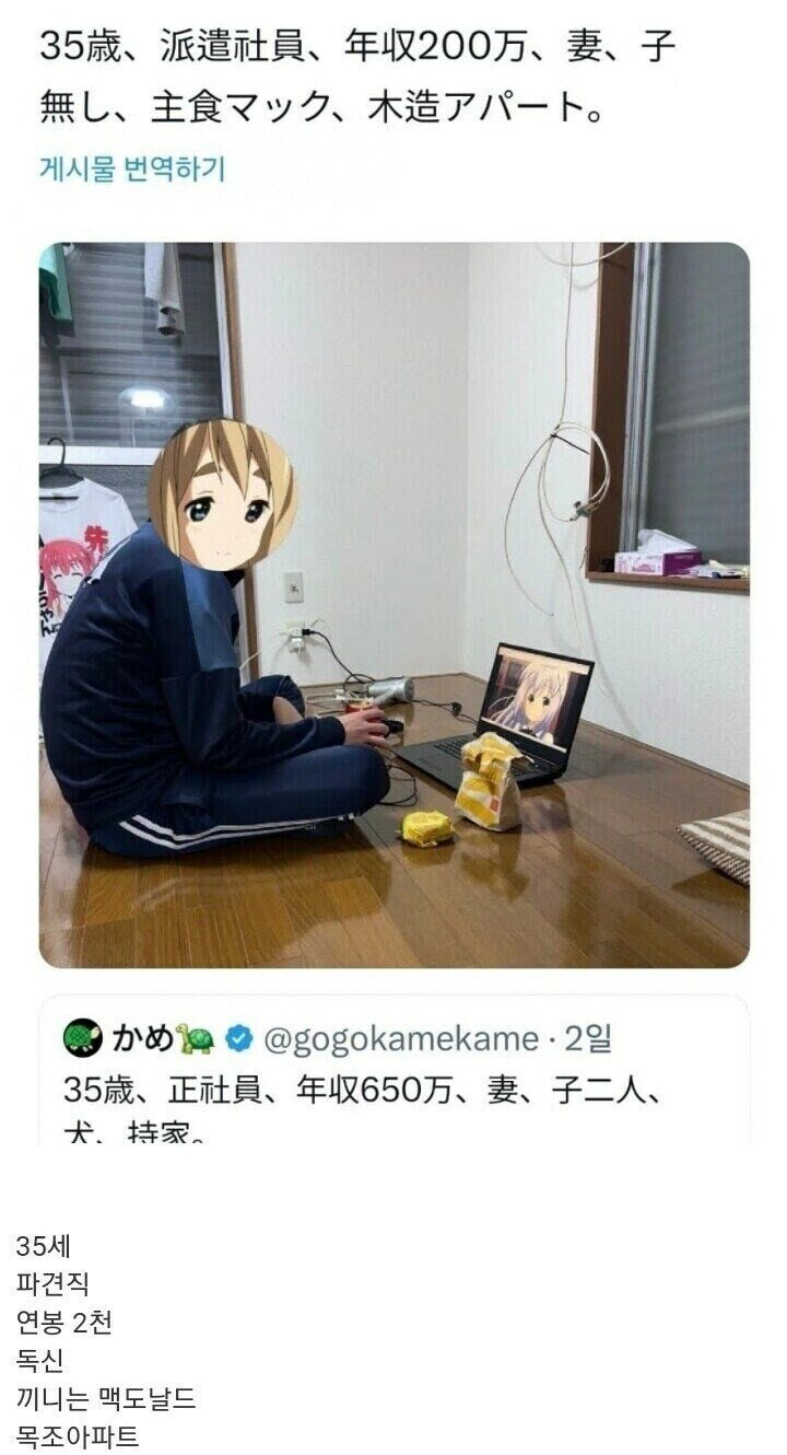 i1442982418.jpg