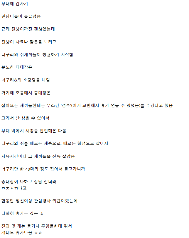 i1443473176.png