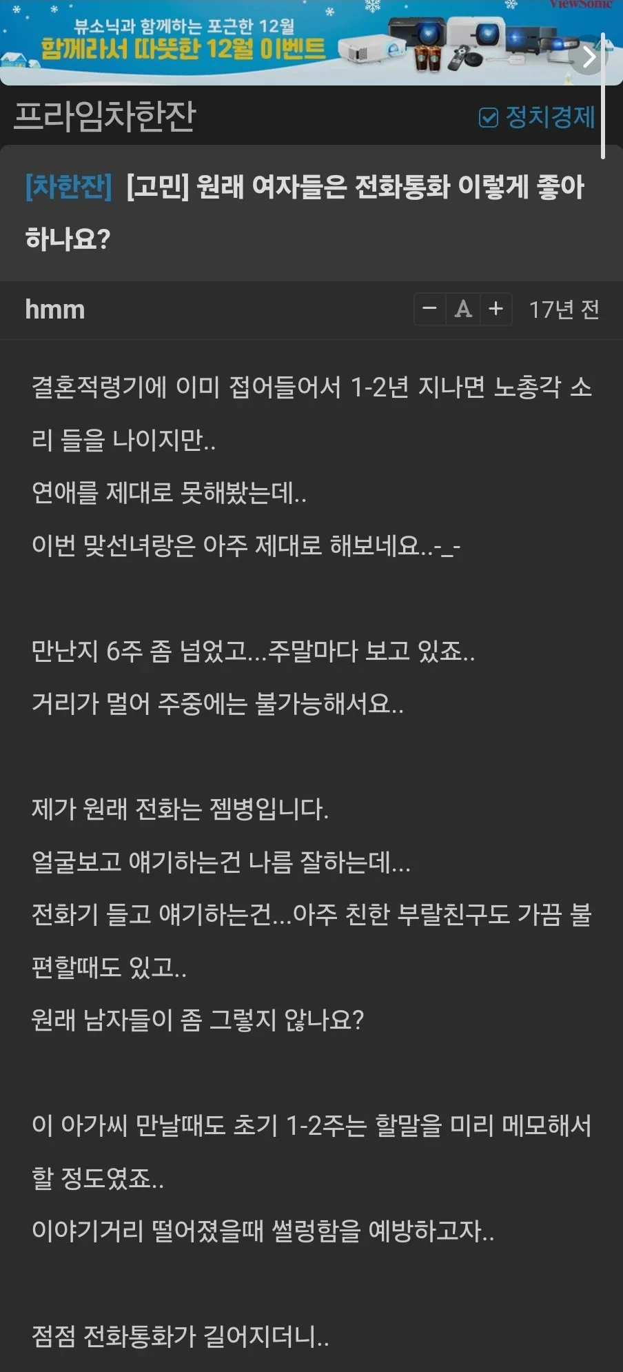 i1447704281.webp