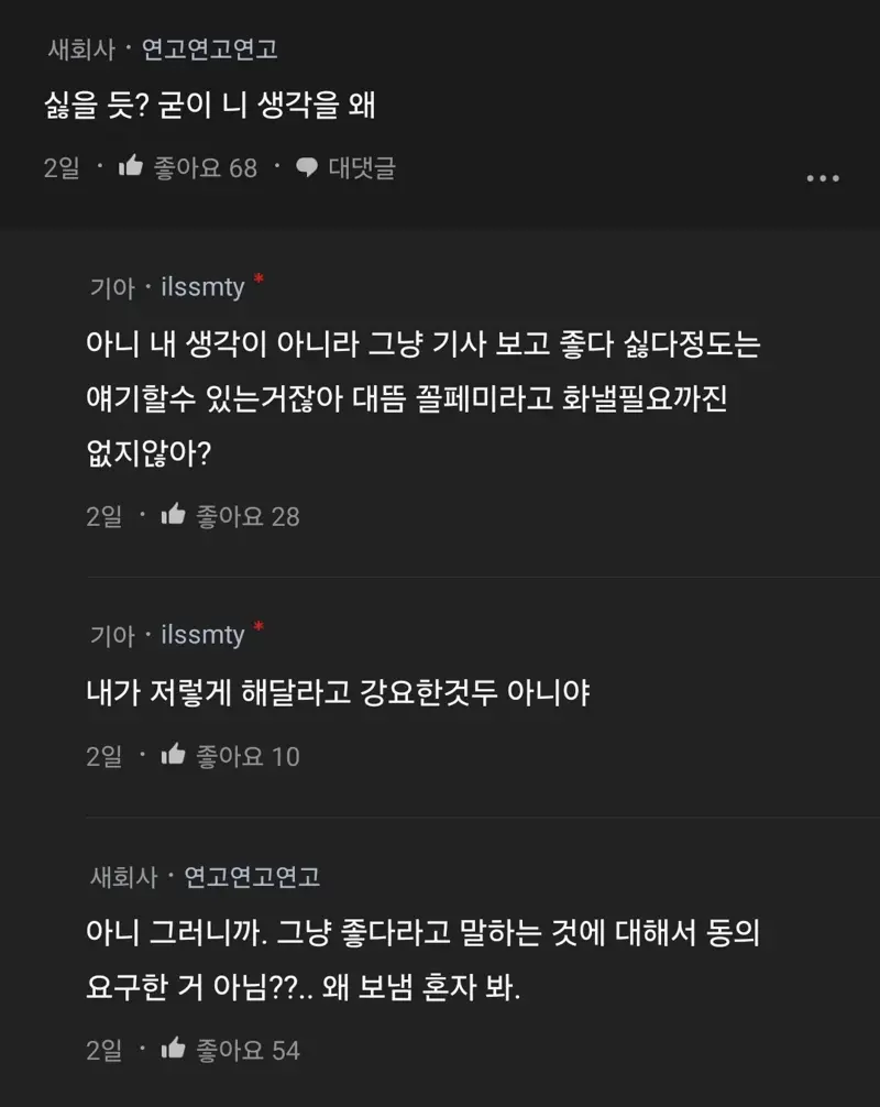 i1450487721.webp