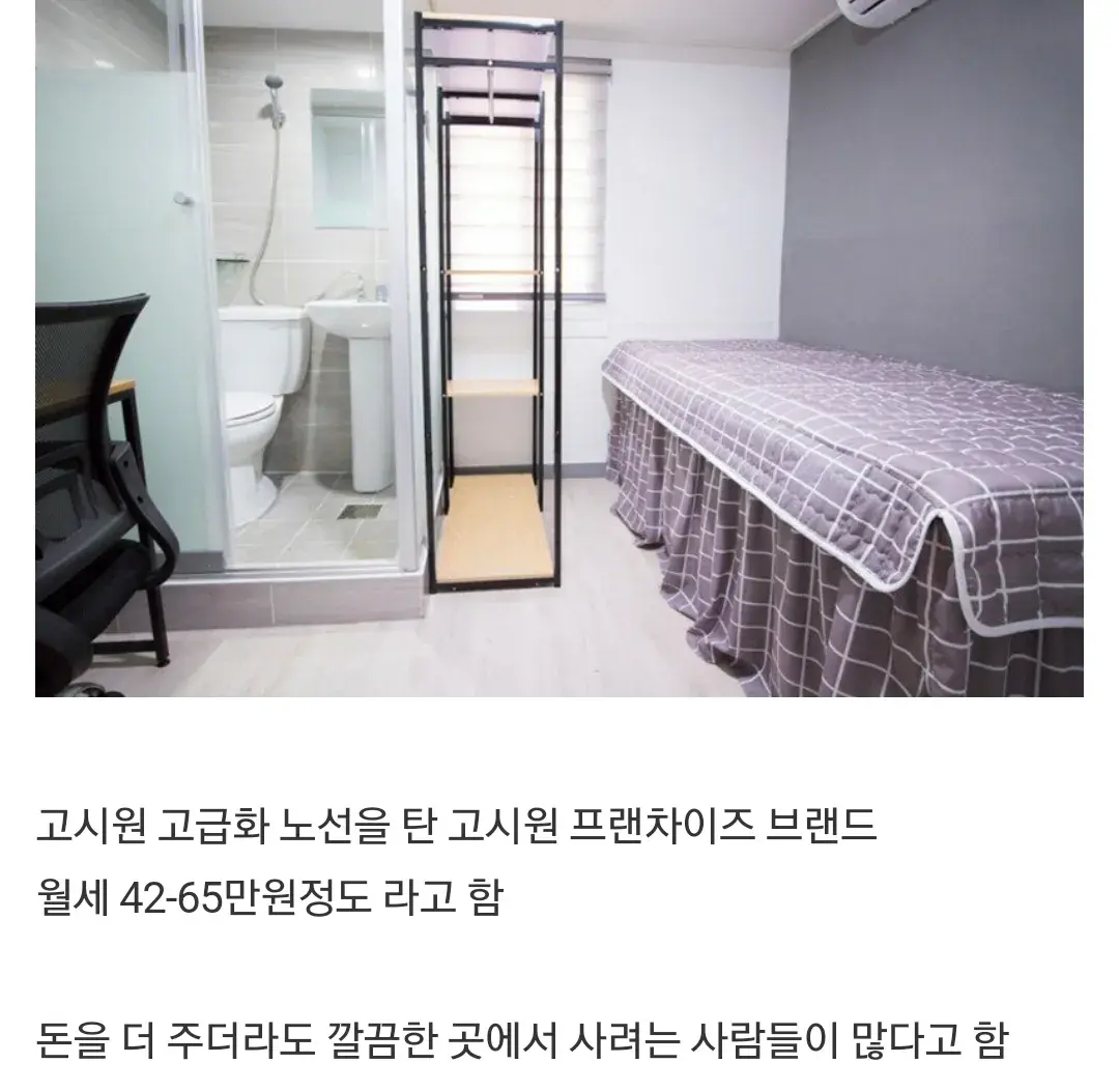 i1452417573.webp