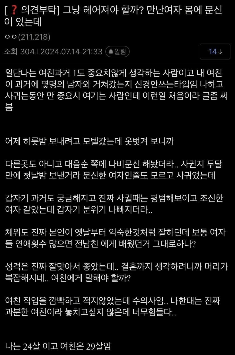 i1460628790.jpg