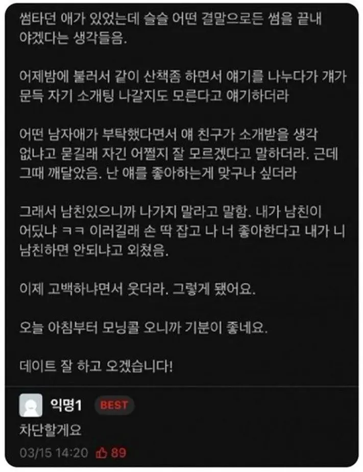 i1462974468.webp
