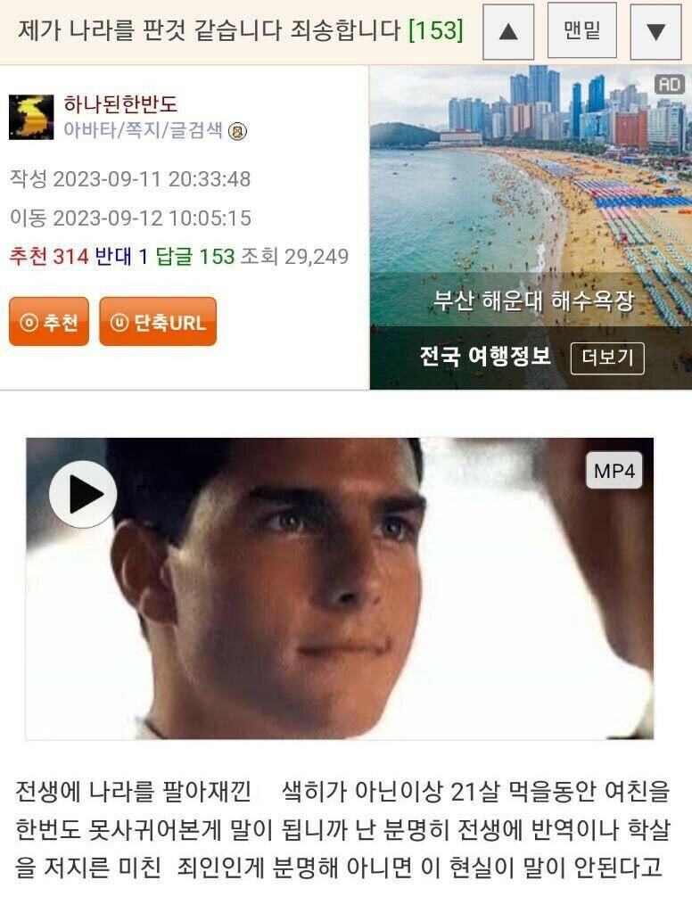 i1466356443.jpg