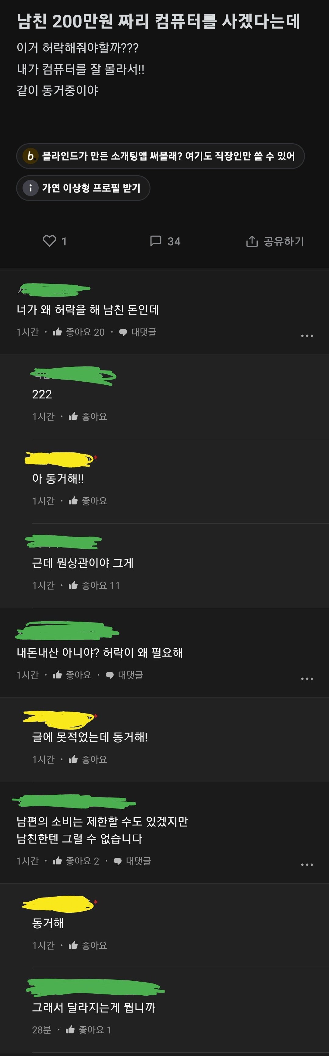 i1471453239.jpg
