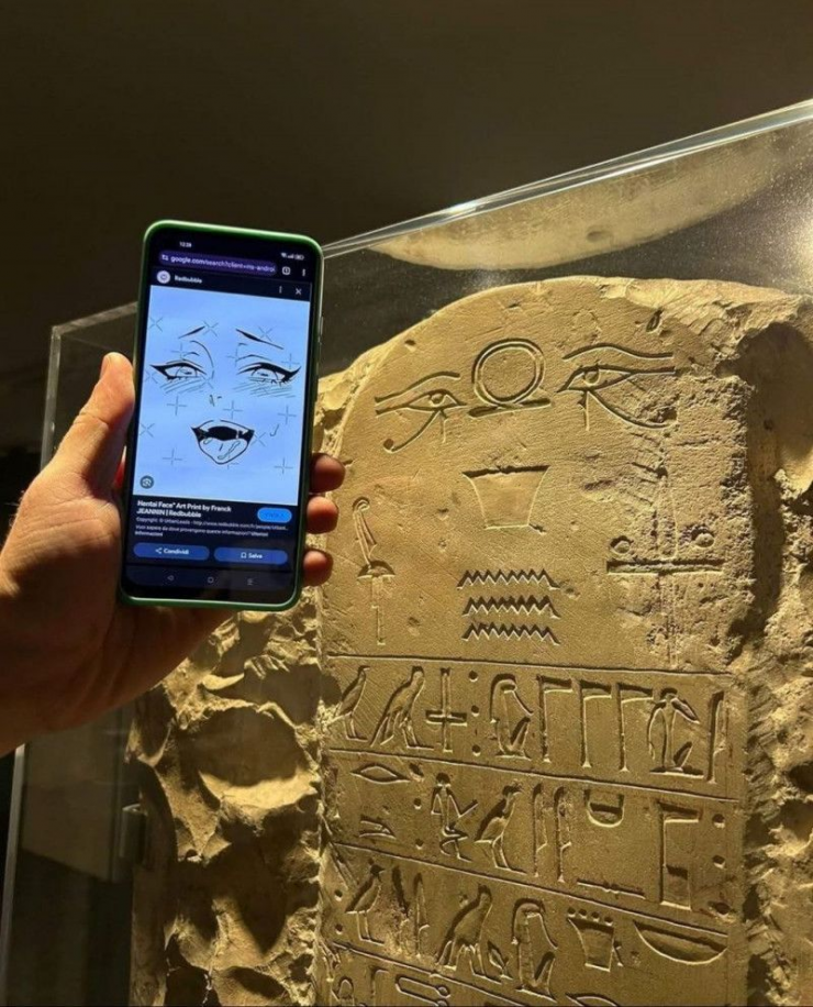 i1472216952.png