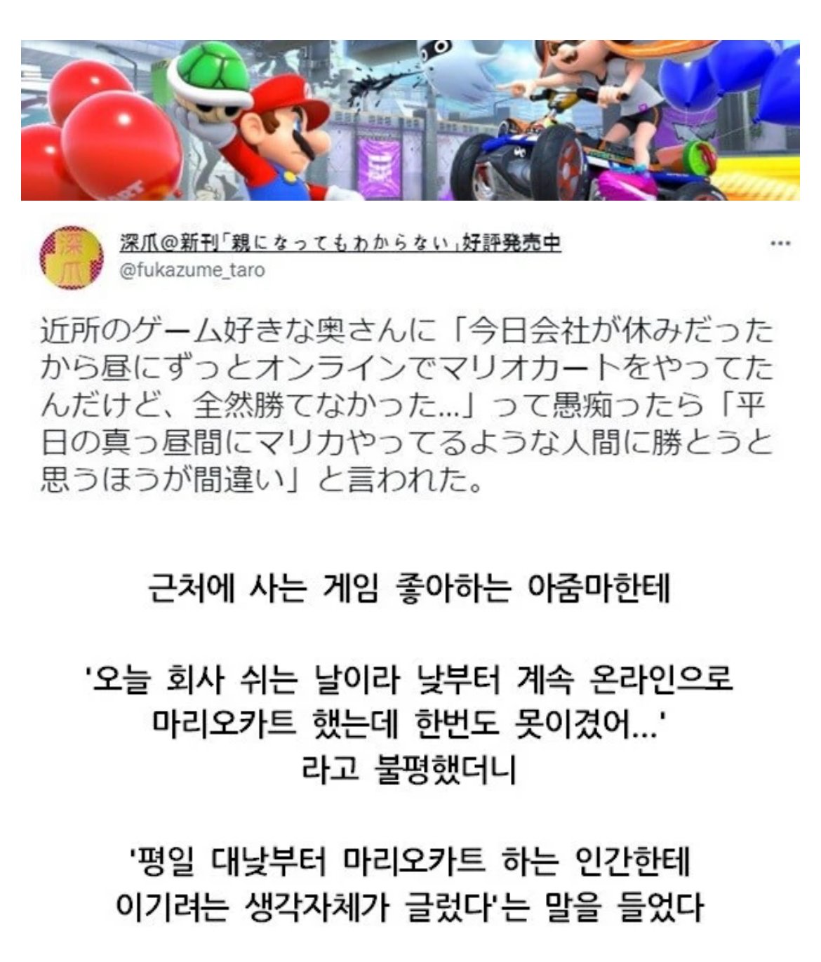 i1475537004.jpg