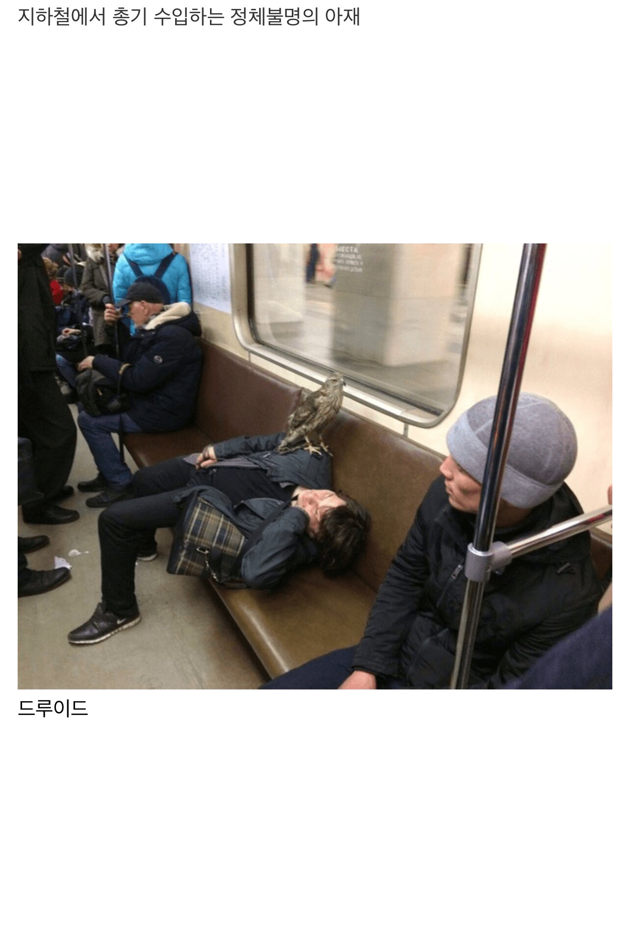 i1484812258.jpg