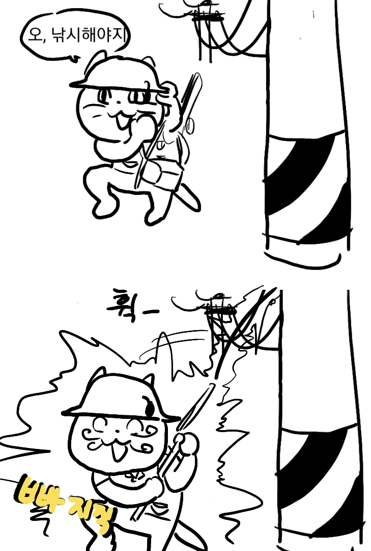 i1486198640.png