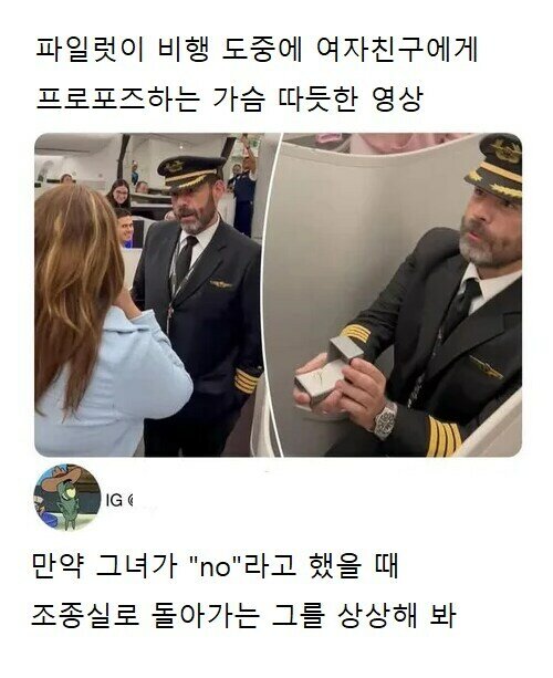 i1486581871.jpg