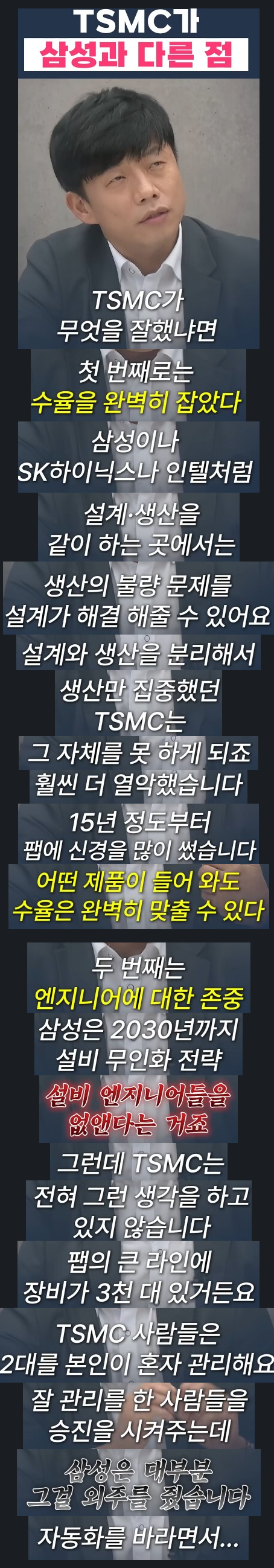 i1487765920.png