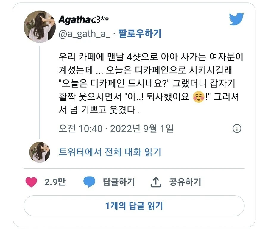 i1488219186.webp