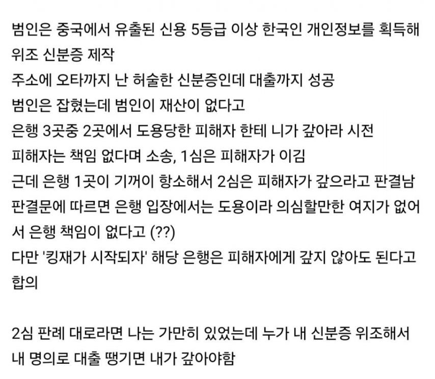 i1490664174.png