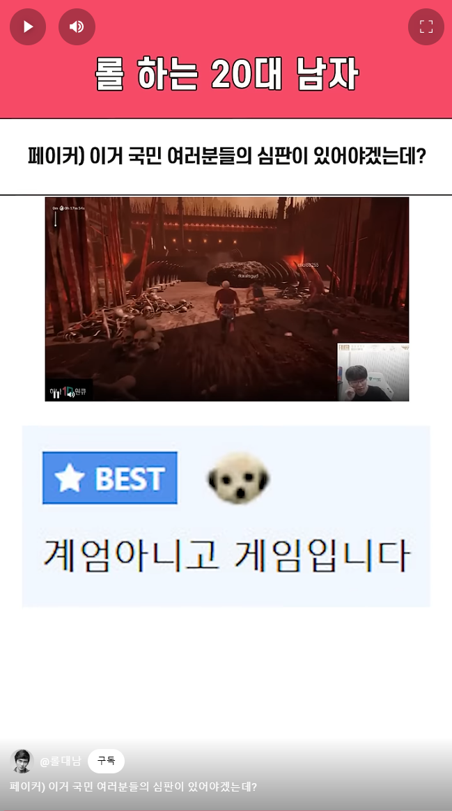 i1496537579.png