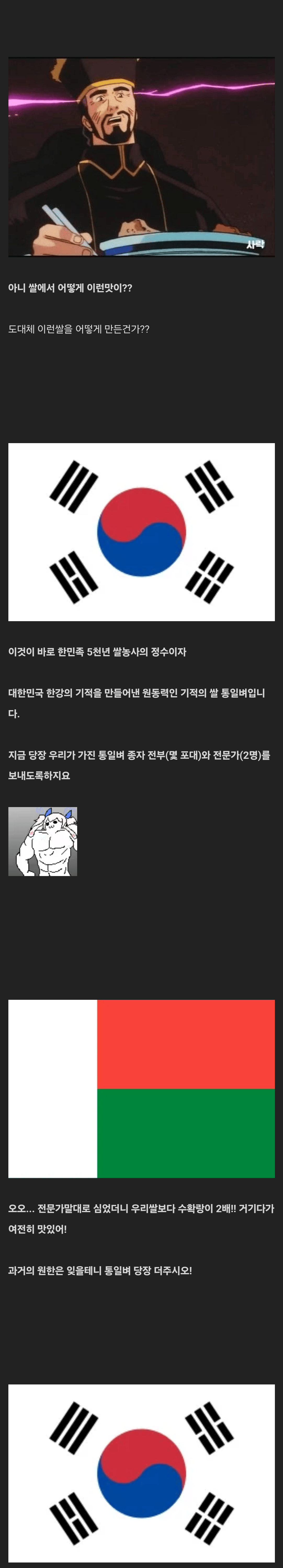 i1498222716.png
