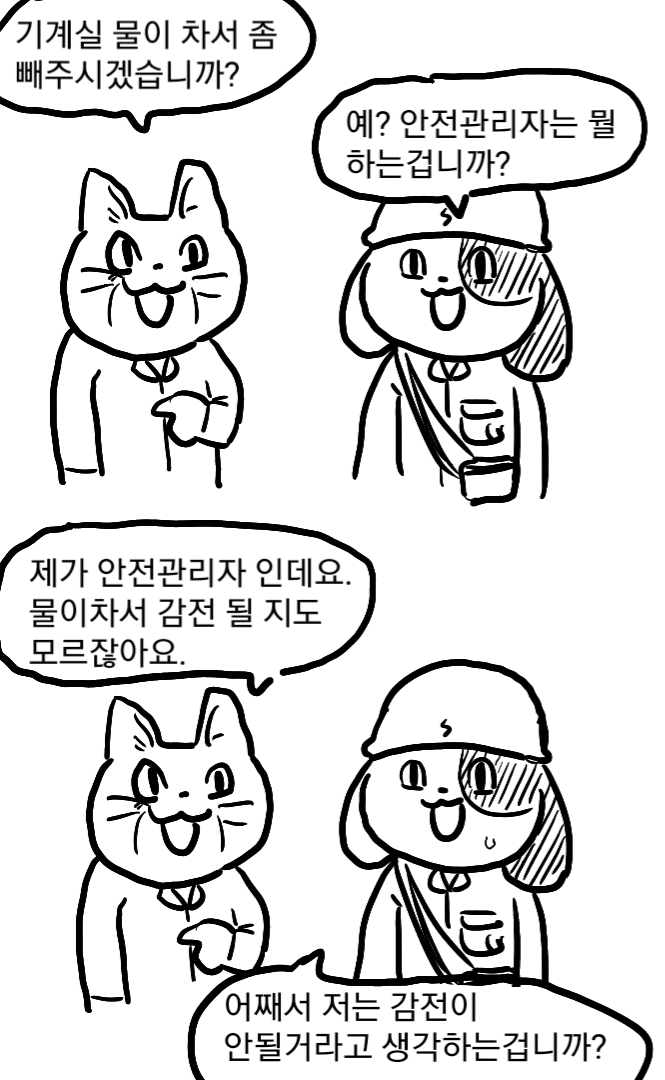 i1501048352.png