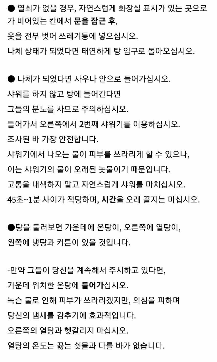 i1501228560.jpg