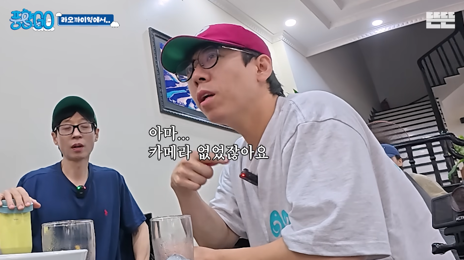 i1507218101.png