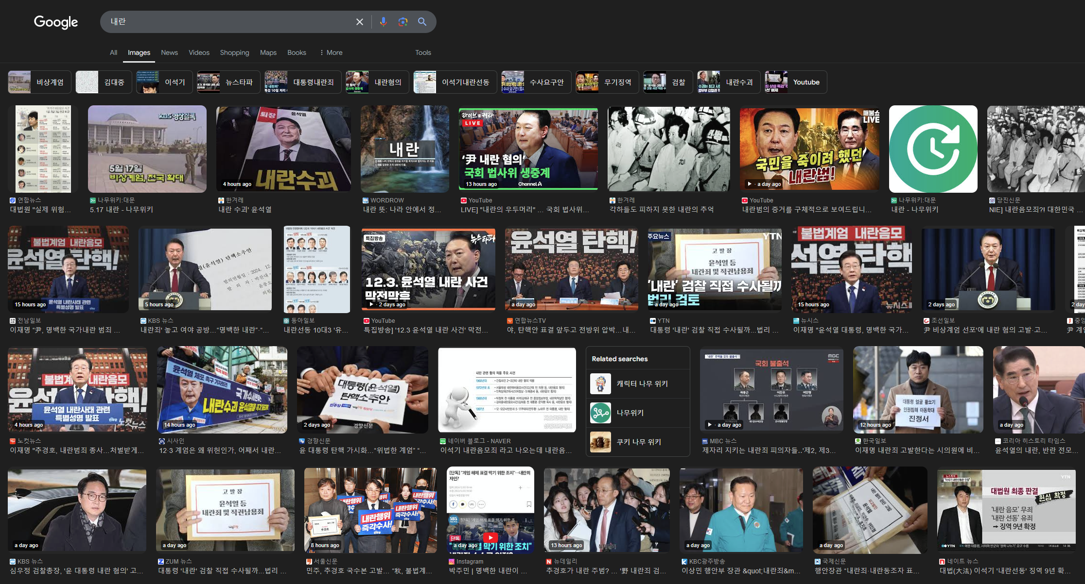 i1511532918.png
