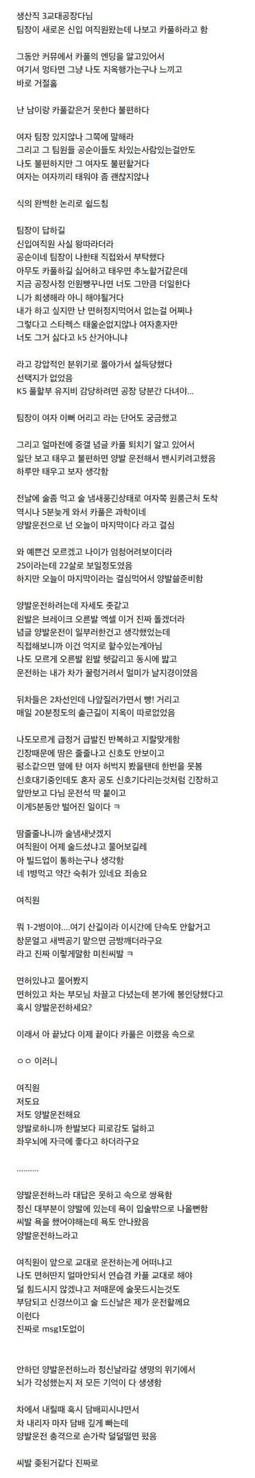 i1513022777.webp