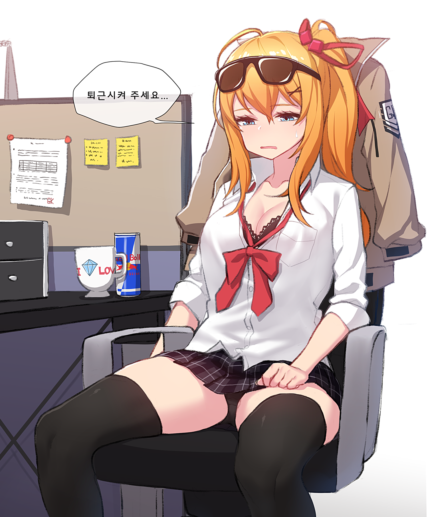 i1513897596.png