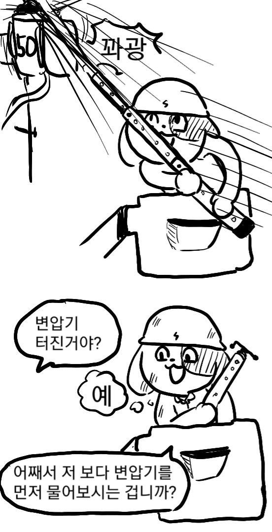 i1515443121.png